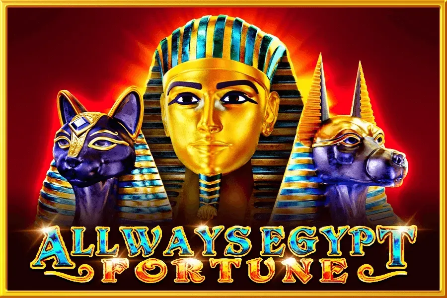 Allways Egypt Fortune