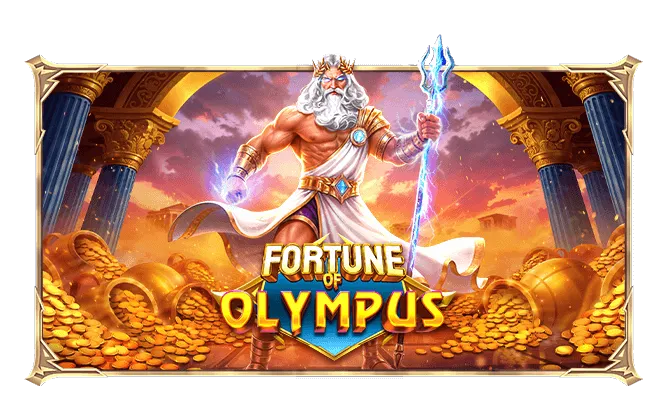 Fortune of Olympus