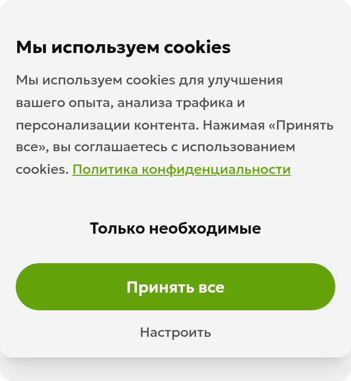Результаты русского калькулятора: ожидаемые потери за час и сеанс −32.00 доллара, за неделю −32 доллара, за месяц −139 долларов и за год −1664 доллара.
