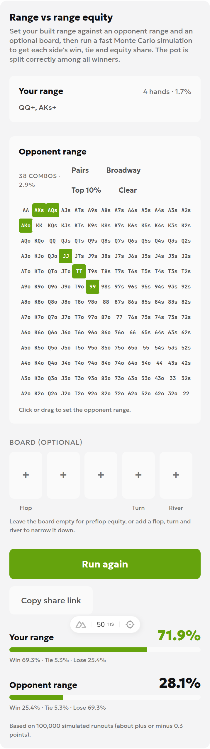Range Builder comparing two teaching ranges with no board