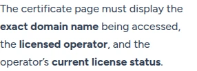 Official CGA policy excerpt explaining checks for the exact domain, operator and current licence status